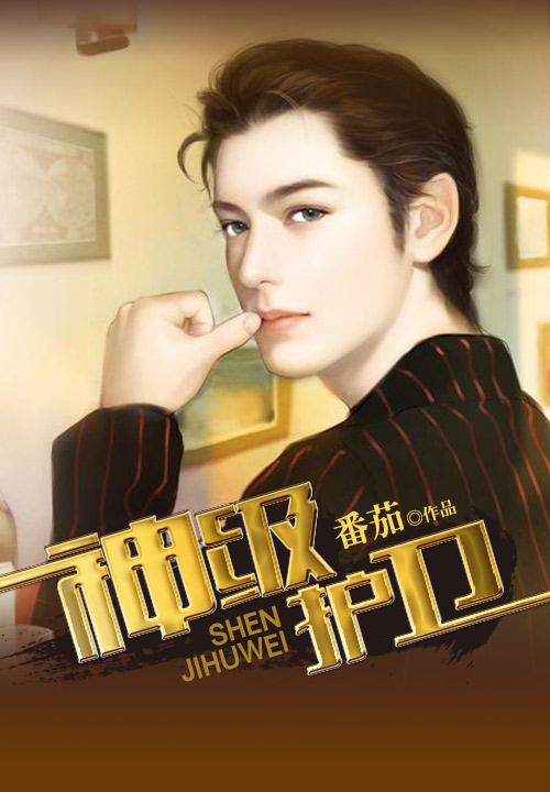 汤不热精选